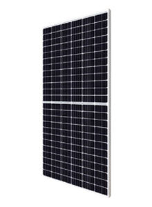 Canadian Solar 535W Super High Power Mono PERC HiKU with MC4-EVO2